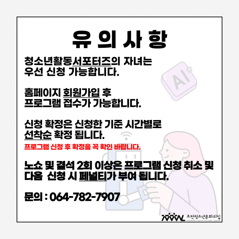 a77169cb87cacd5017b0c77aaeaae336_1747446774_9987.png