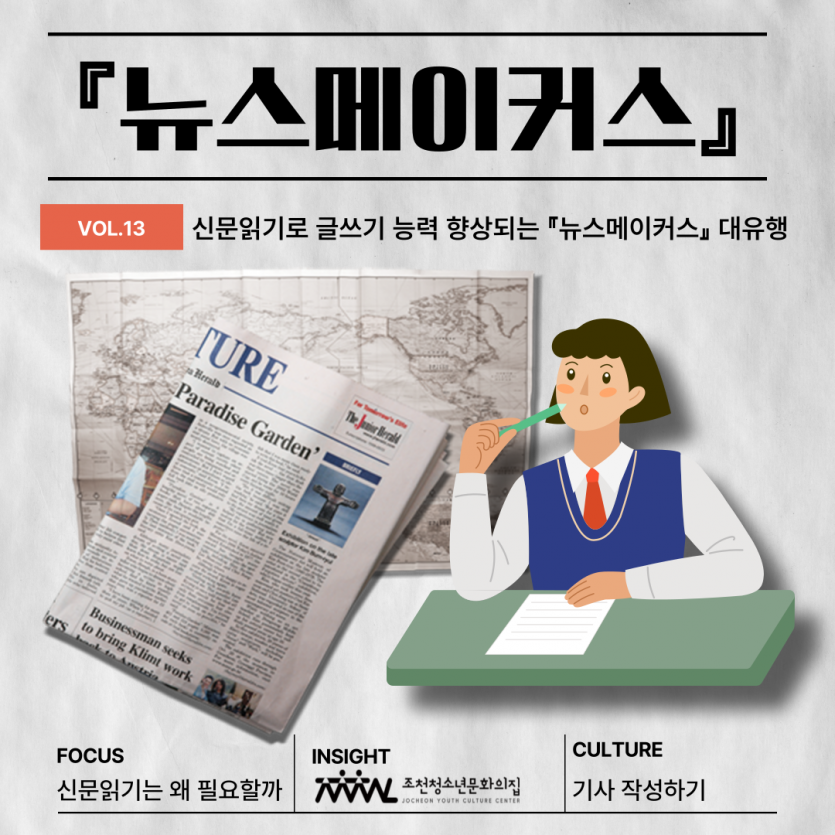 f7dcace21ef11dfb7d56c7479ca05486_1747729422_558.png
