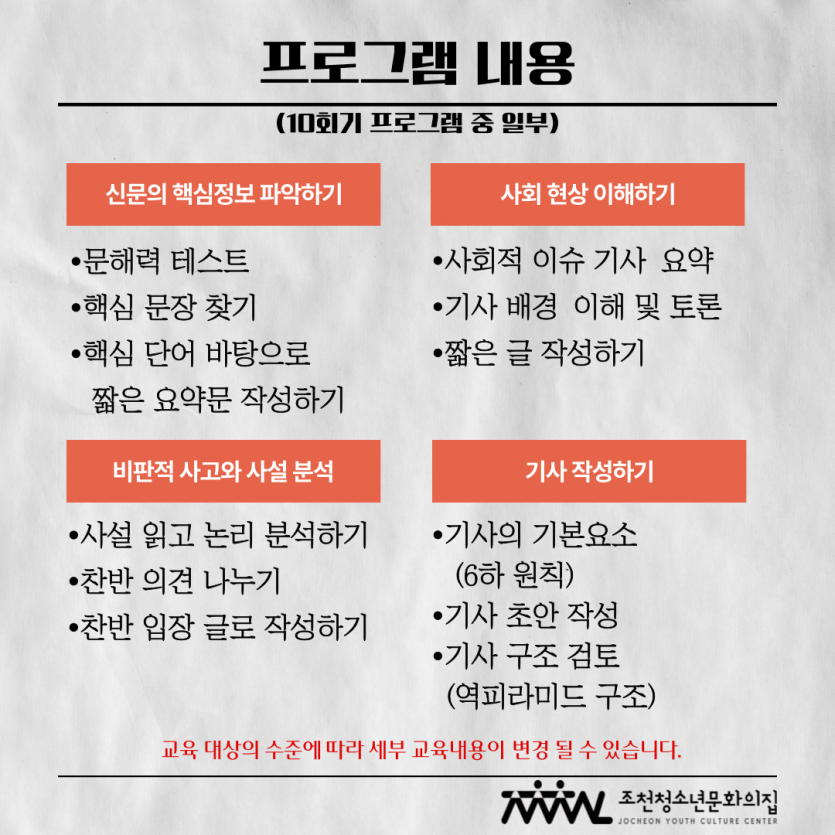 f7dcace21ef11dfb7d56c7479ca05486_1747729422_8698.png