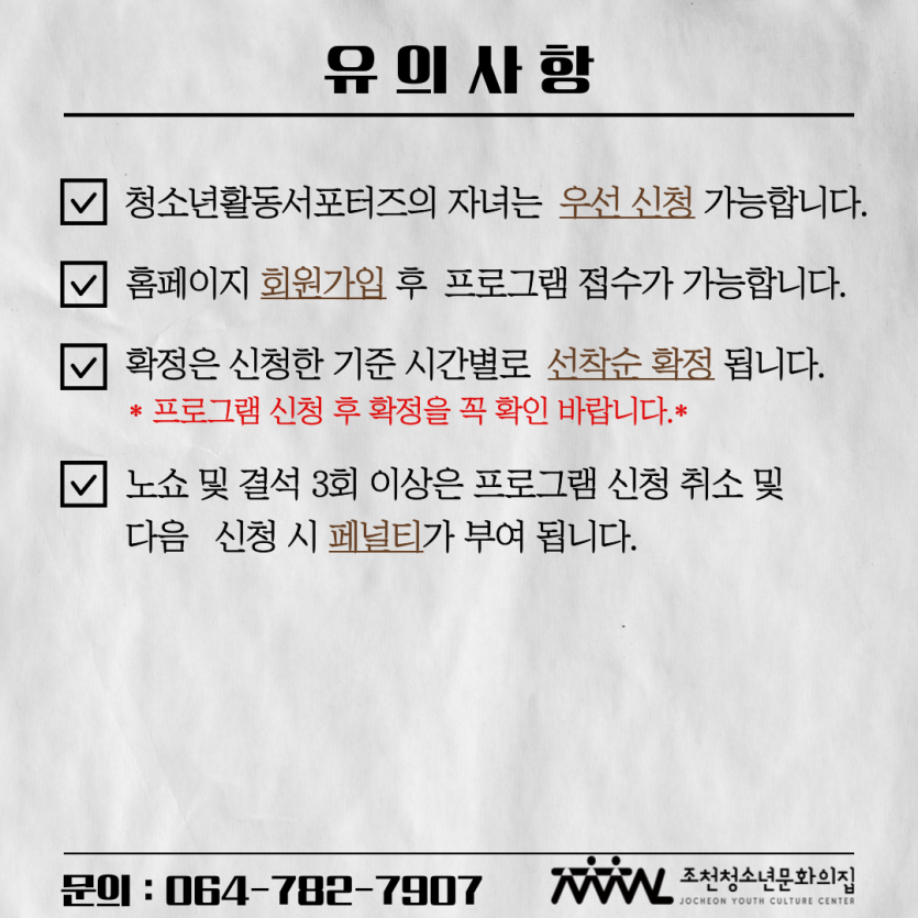 f7dcace21ef11dfb7d56c7479ca05486_1747729423_1415.png