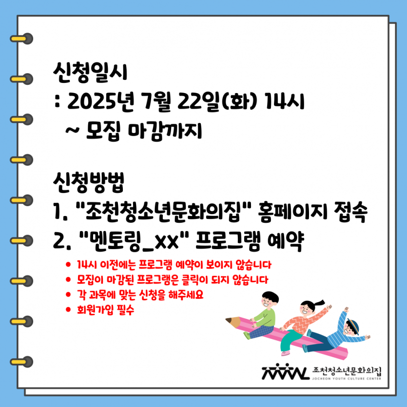 7ba095d53dc28c13a693ac312e9e8574_1752812432_5304.png