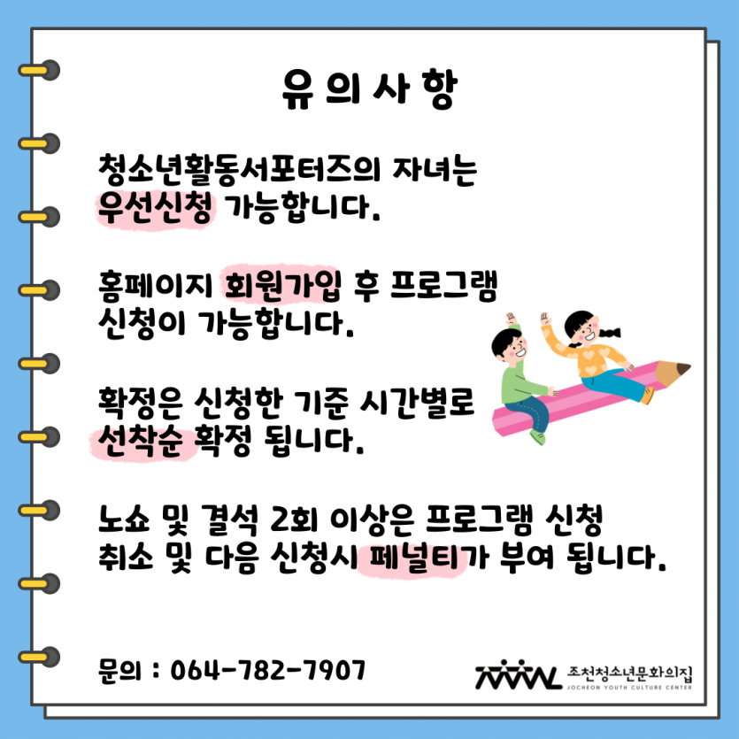 7ba095d53dc28c13a693ac312e9e8574_1752812432_6226.png