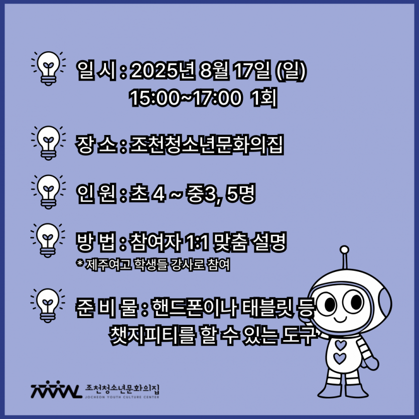 e0ad3209fc62523d7c81ff4666fe4d0a_1753952716_9152.png