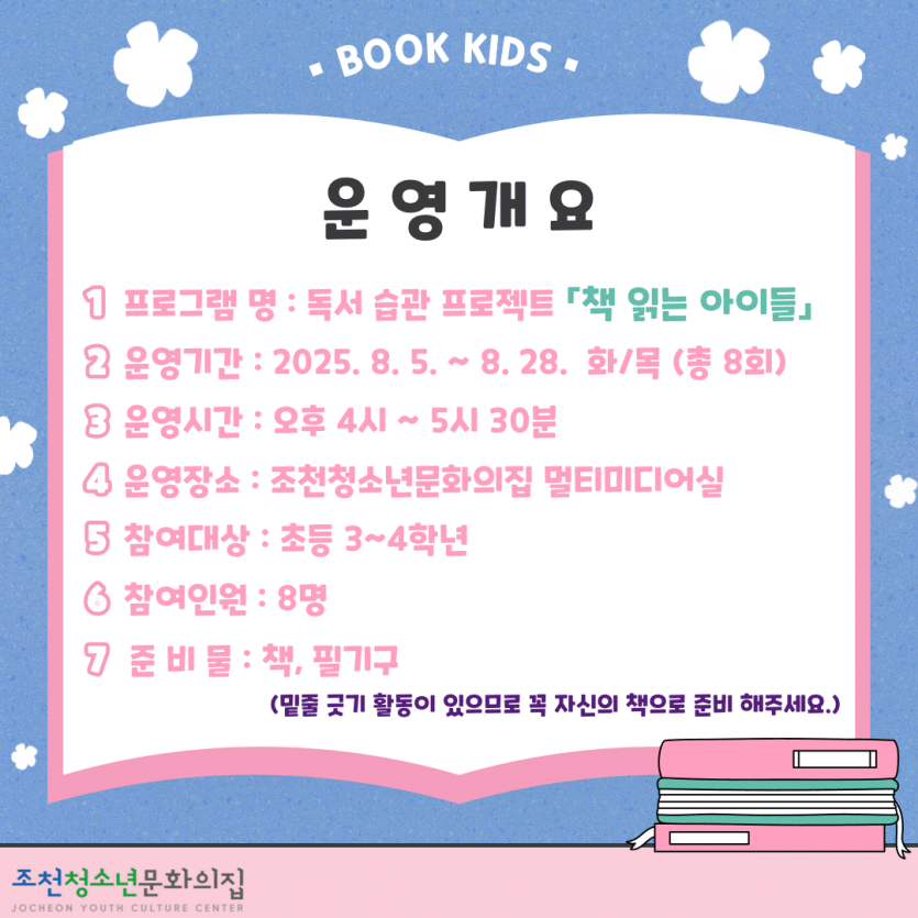 ffb07033d25a04bc4d194b66d10a78d7_1753355012_9058.png