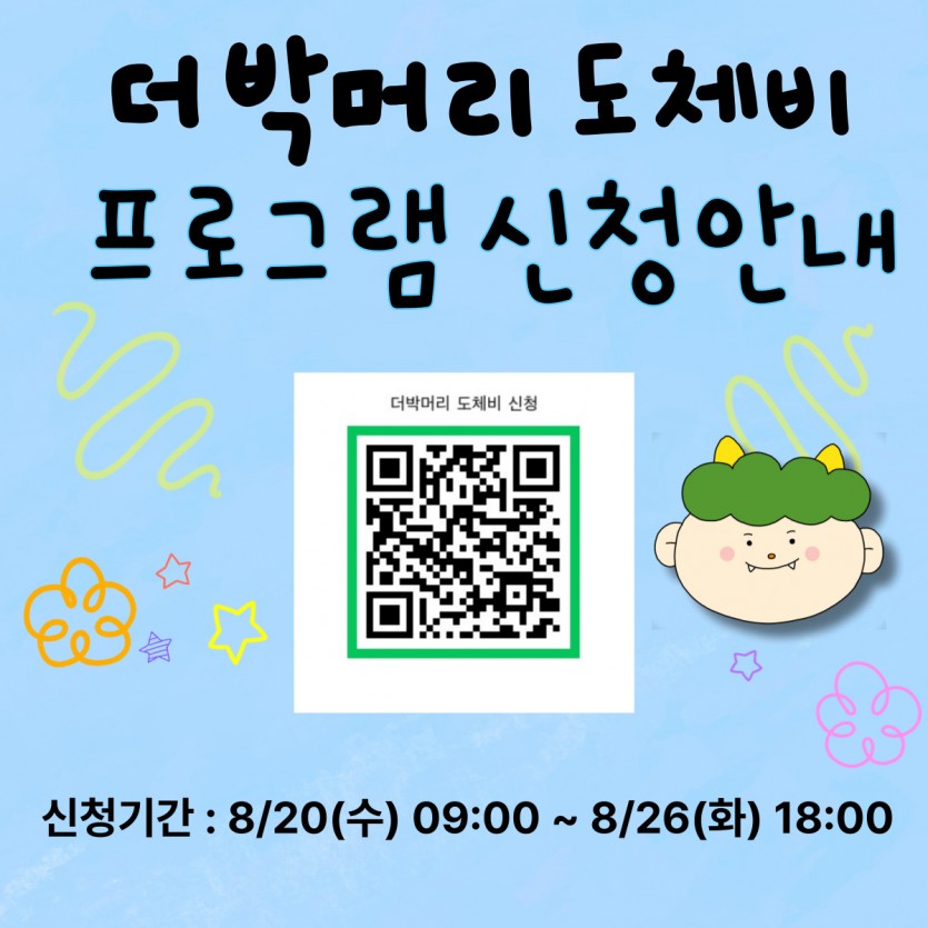 2e1473cba643a051f55c7933bb252ed6_1755601649_735.jpg