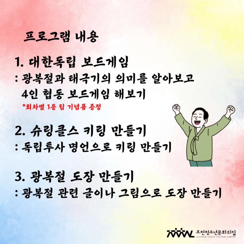 baa770ae8b6ea9cd3b4cd1319ec82e2f_1754026146_3495.png